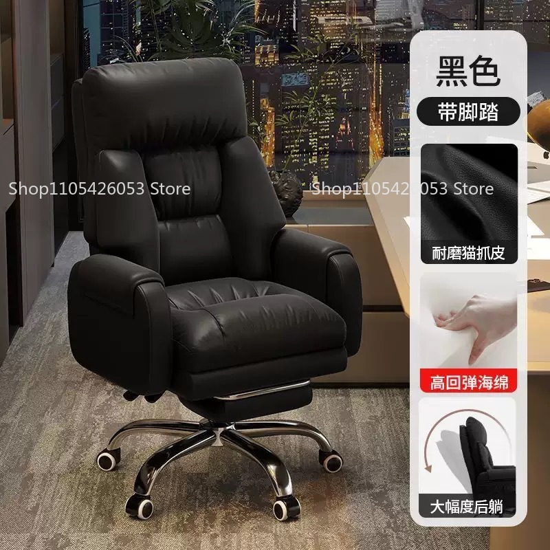 Home Office Sofa - Silla de Oficina, Silla para el