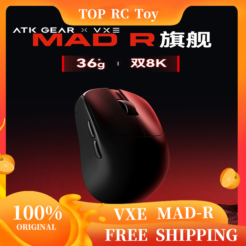 Home Office Pc - VXE VGN MAD R ratón inalámbrico