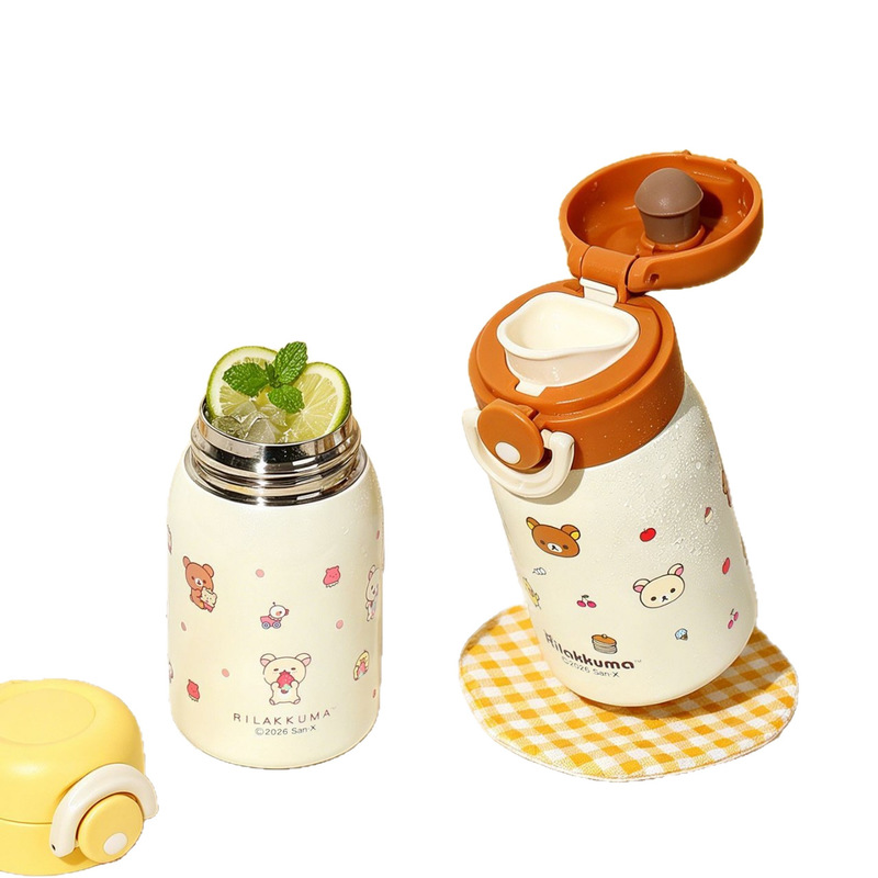 Home Office Login - Botella de agua al vacío Rilakkuma