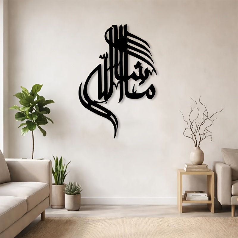 CIFBUY Arte Mural de Metal con - Home Office Room reseña y precio