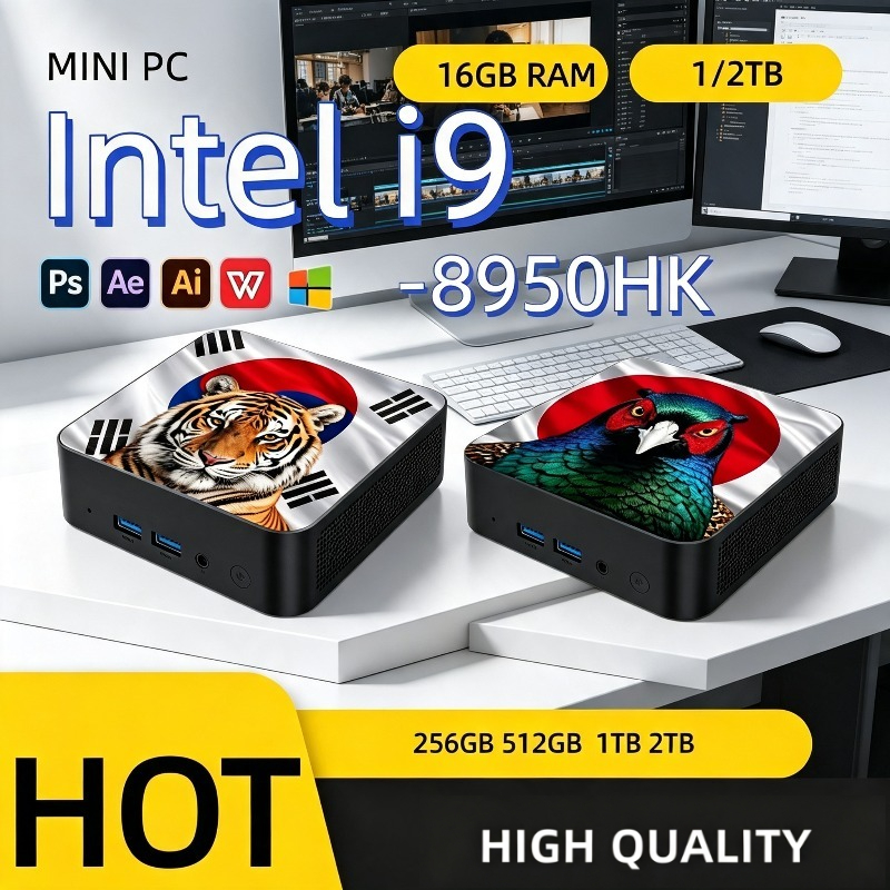 Mini PC Ultra Rápido Intel Cor - Home Office Pc reseña y precio