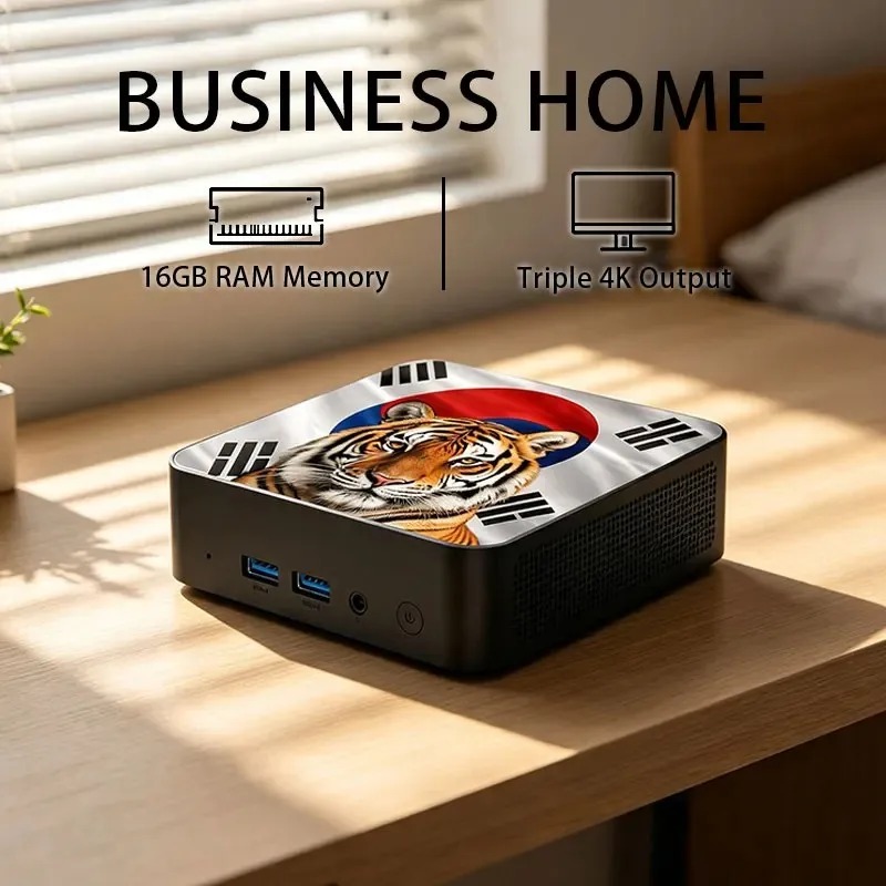 Mini PC de Escritorio Compacto - Home Office Pc reseña y precio