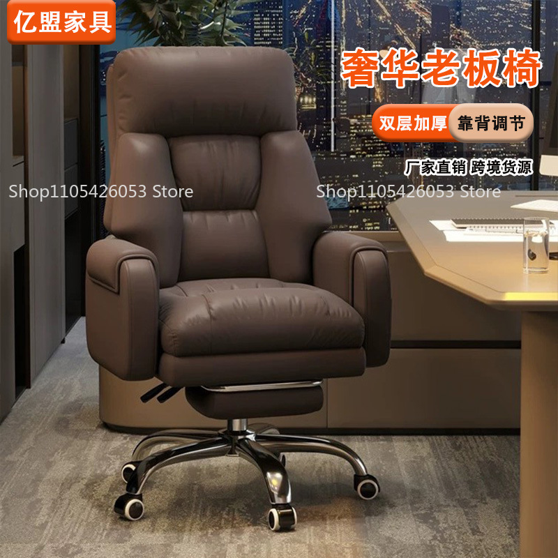 Silla de Oficina, Silla para e - Home Office Sofa reseña y precio