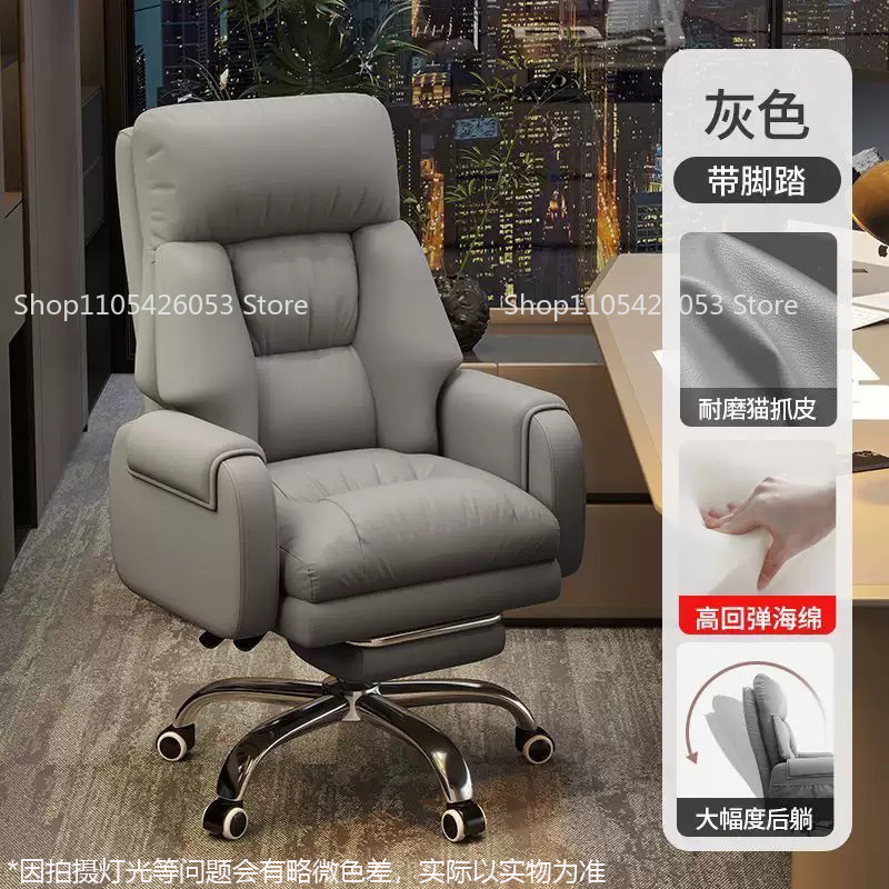 Silla de Oficina, Silla para e - Home Office Sofa reseña y precio