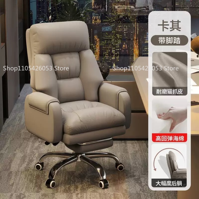 Silla de Oficina, Silla para e - Home Office Sofa reseña y precio