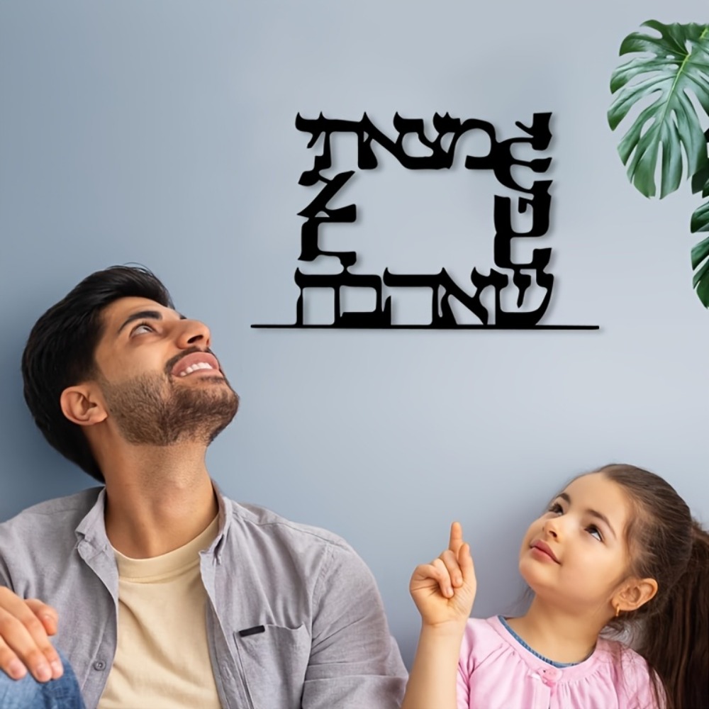 CIFBUY Arte de pared de metal  - Home Office Room reseña y precio