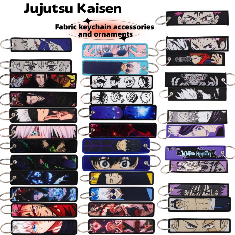 Jujutsu Kaisen Anime Merchandi - Home Office Login reseña y precio