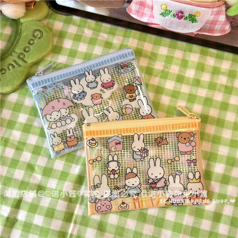 Bolsa Kawaii Miffy con Diseño  - Home Office Login reseña y precio