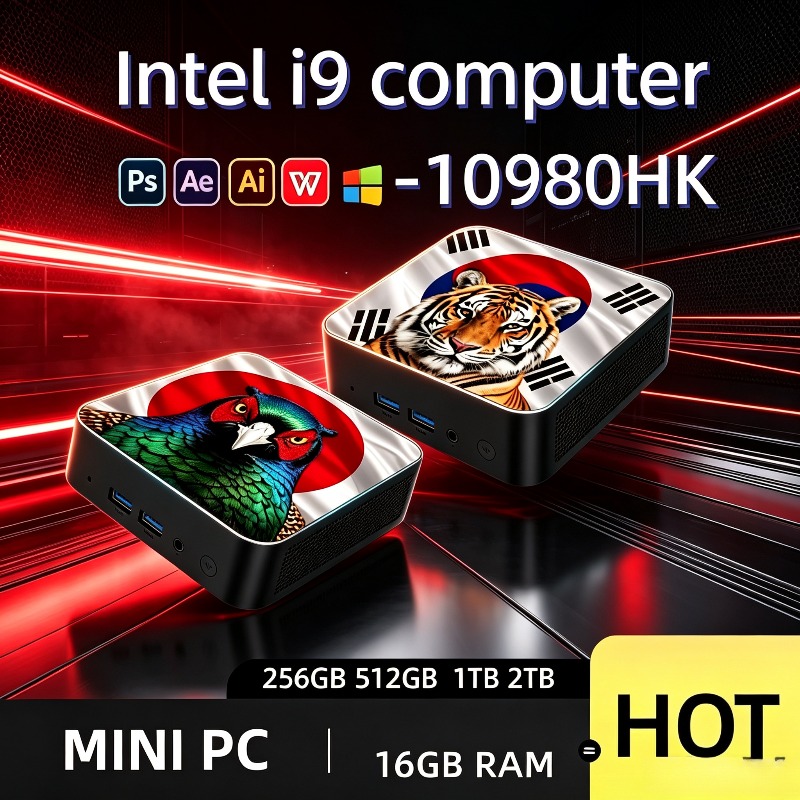 Computadora de Escritorio Ultr - Home Office Pc reseña y precio